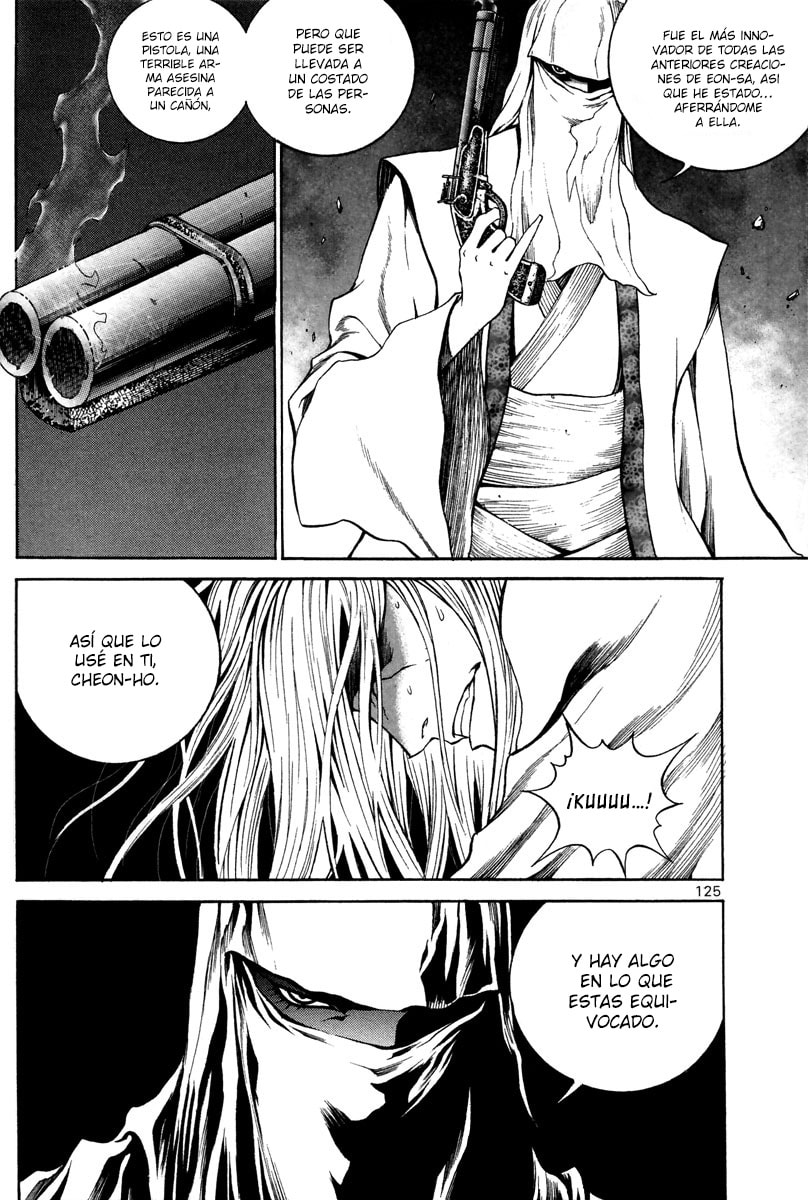 Read Gwi ES Manga Online