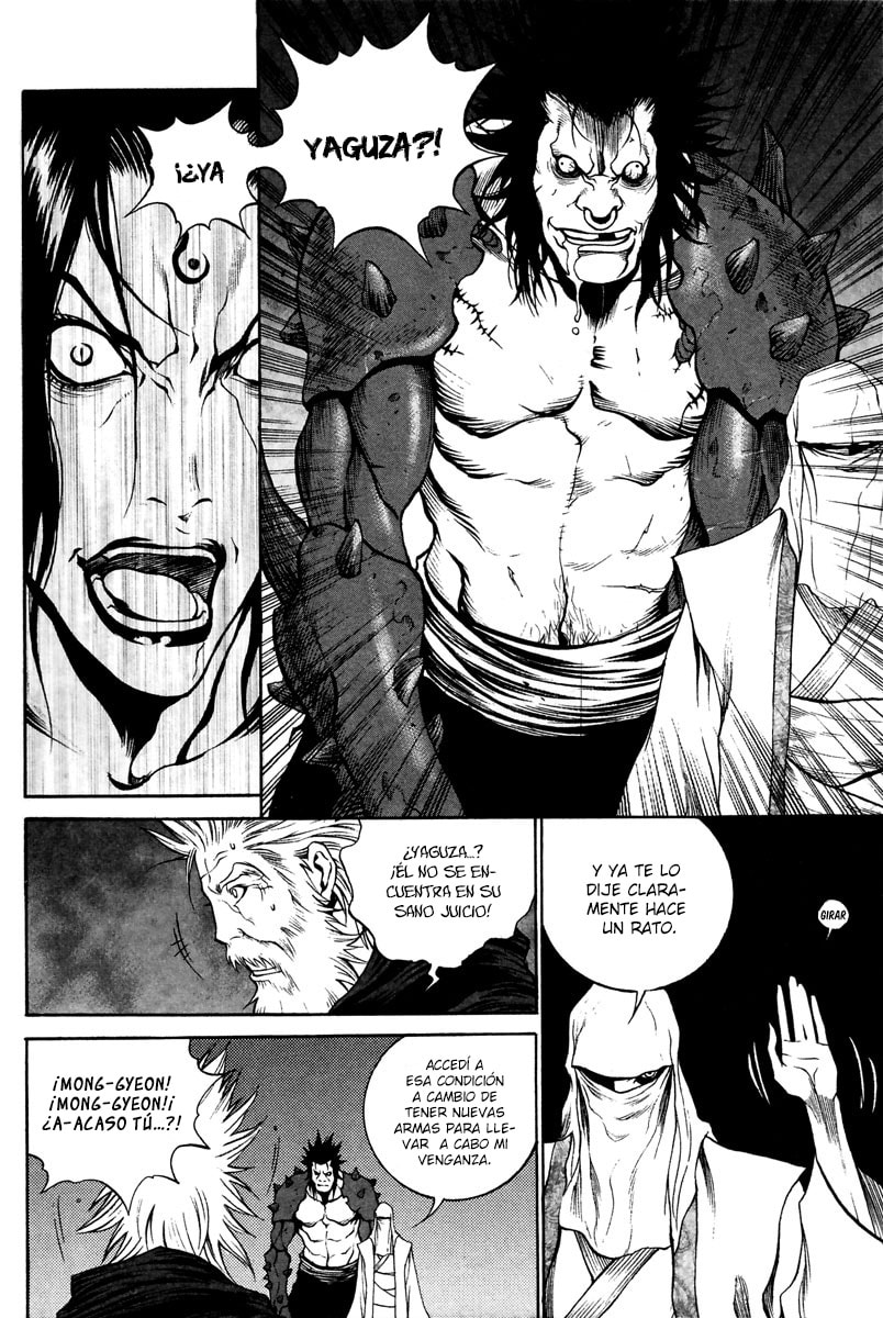 Read Gwi ES Manga Online