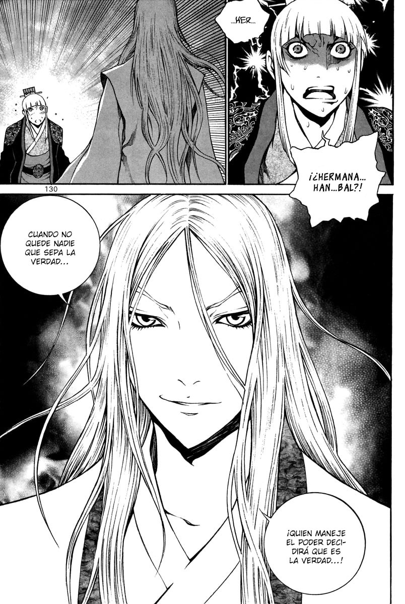 Read Gwi ES Manga Online