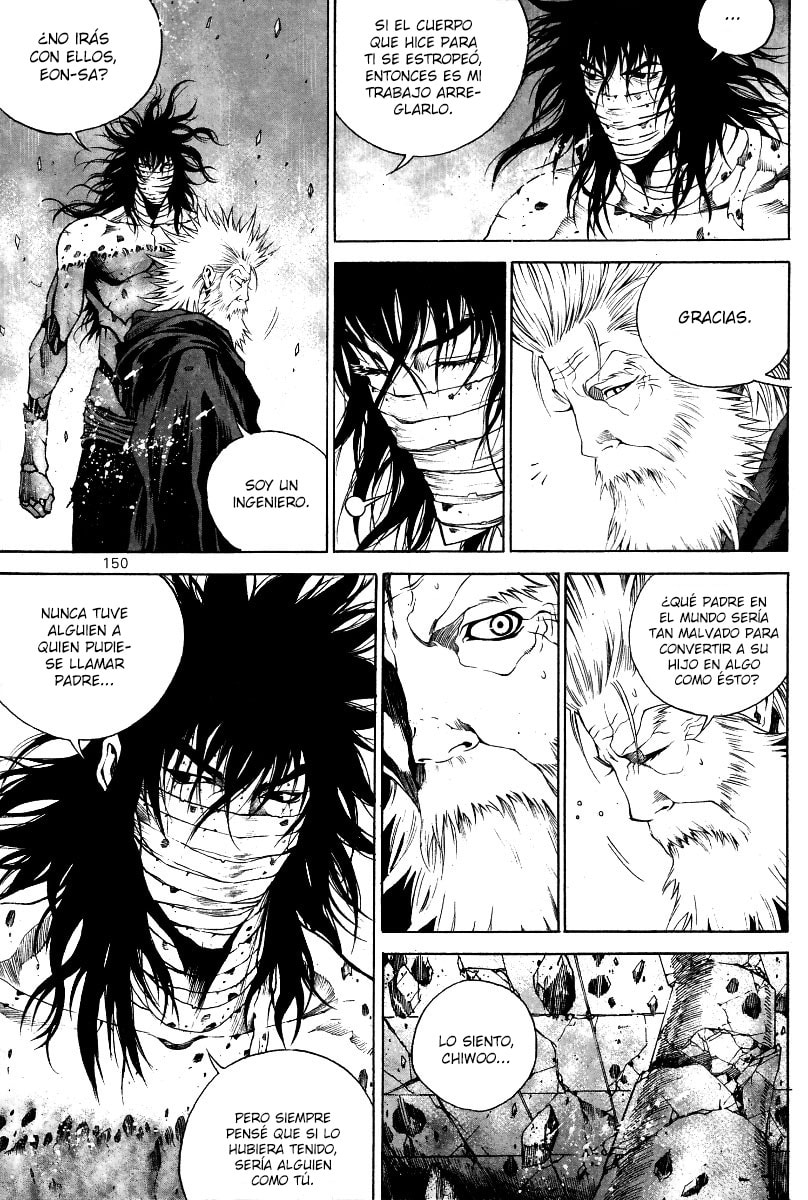 Read Gwi ES Manga Online