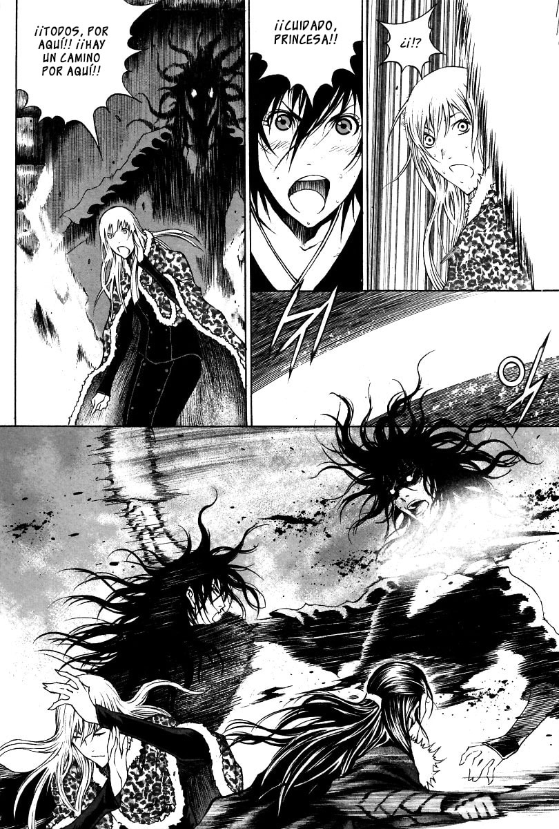 Read Gwi ES Manga Online