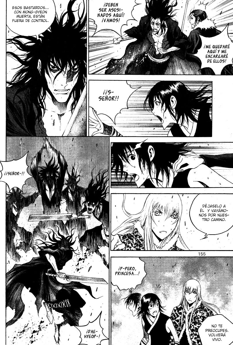 Read Gwi ES Manga Online