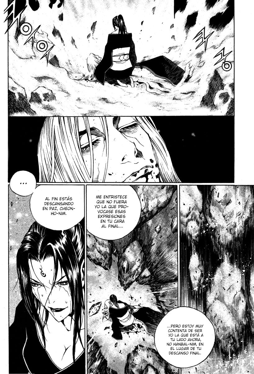 Read Gwi ES Manga Online