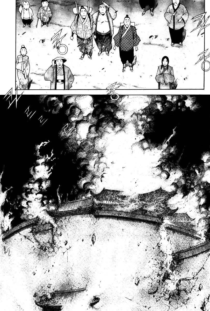 Read Gwi ES Manga Online