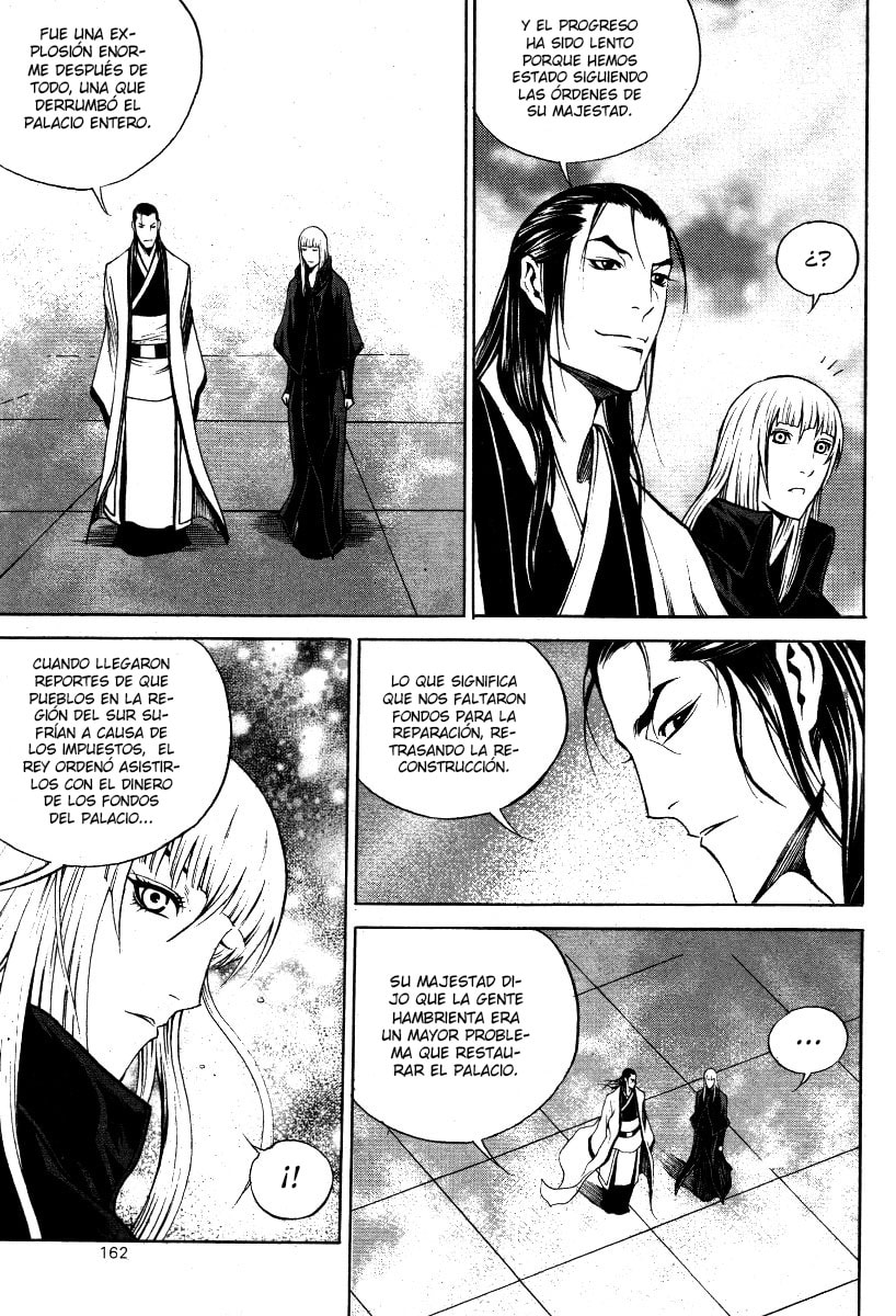 Read Gwi ES Manga Online