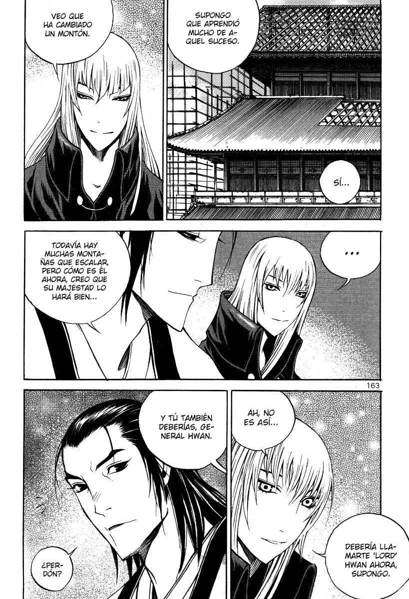 Read Gwi ES Manga Online