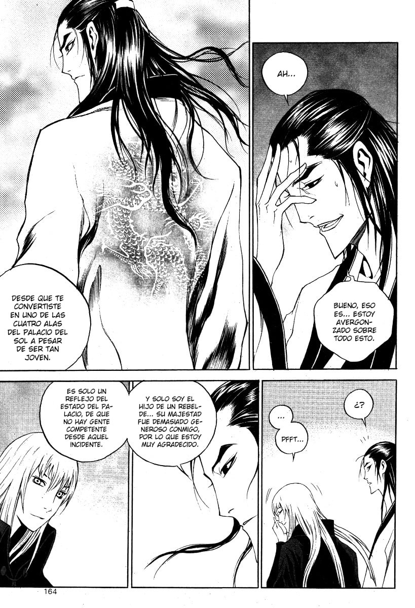 Read Gwi ES Manga Online