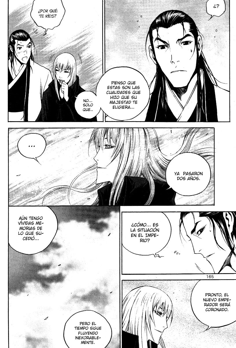 Read Gwi ES Manga Online