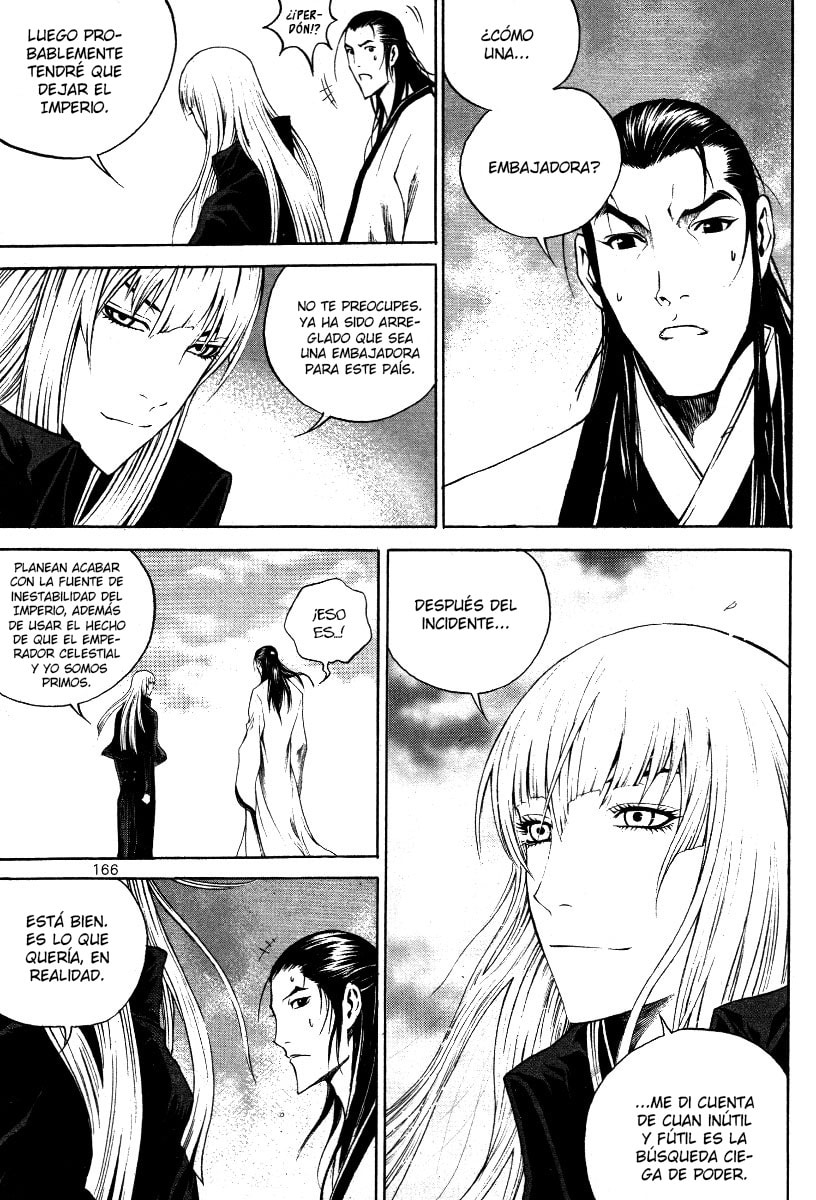 Read Gwi ES Manga Online