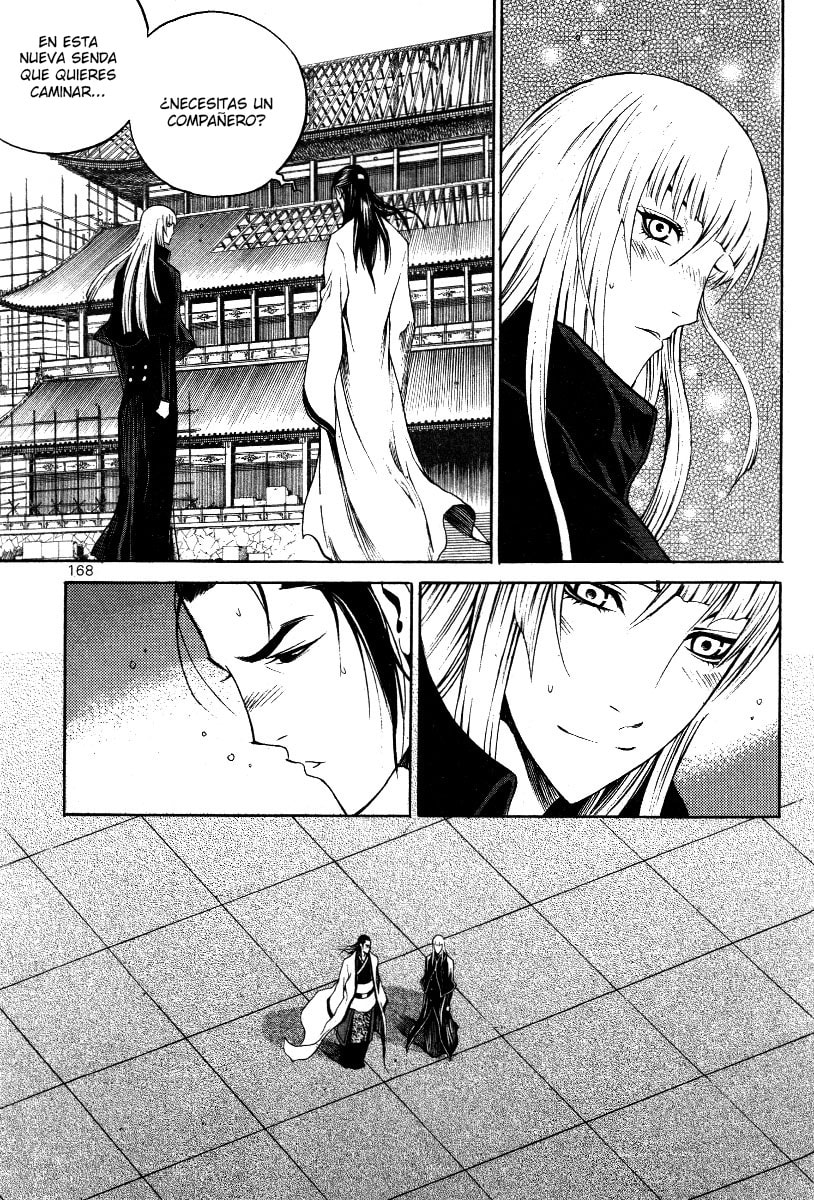 Read Gwi ES Manga Online