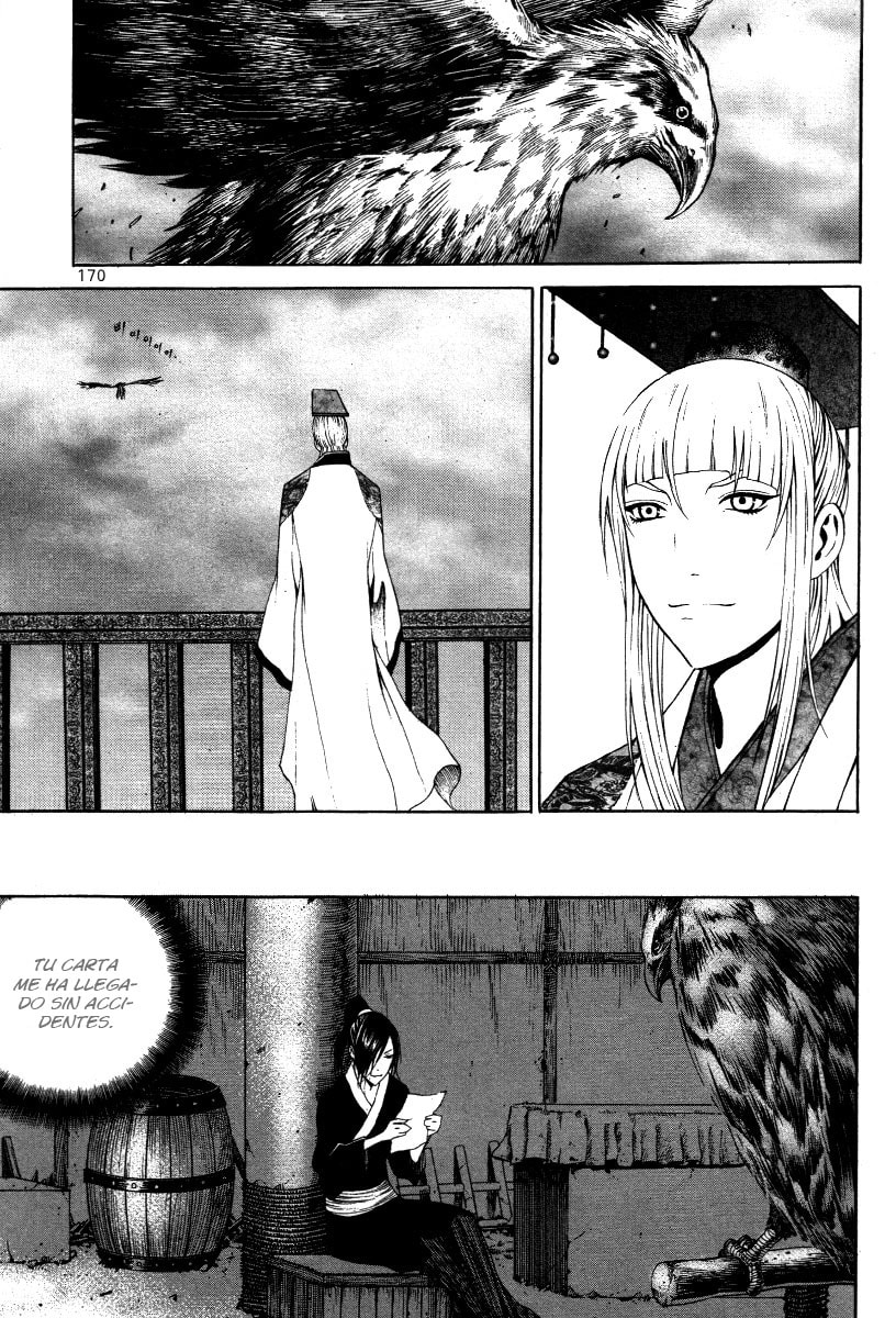 Read Gwi ES Manga Online