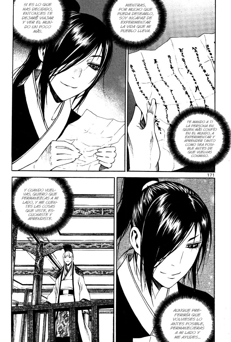 Read Gwi ES Manga Online