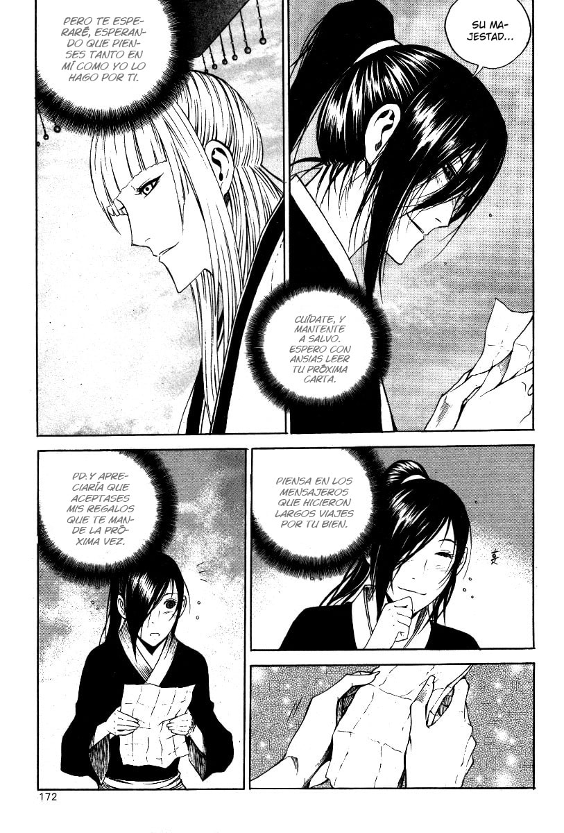 Read Gwi ES Manga Online