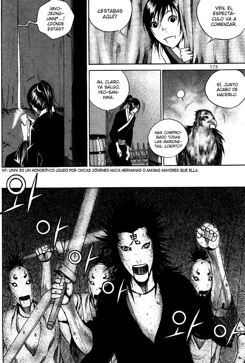 Read Gwi ES Manga Online