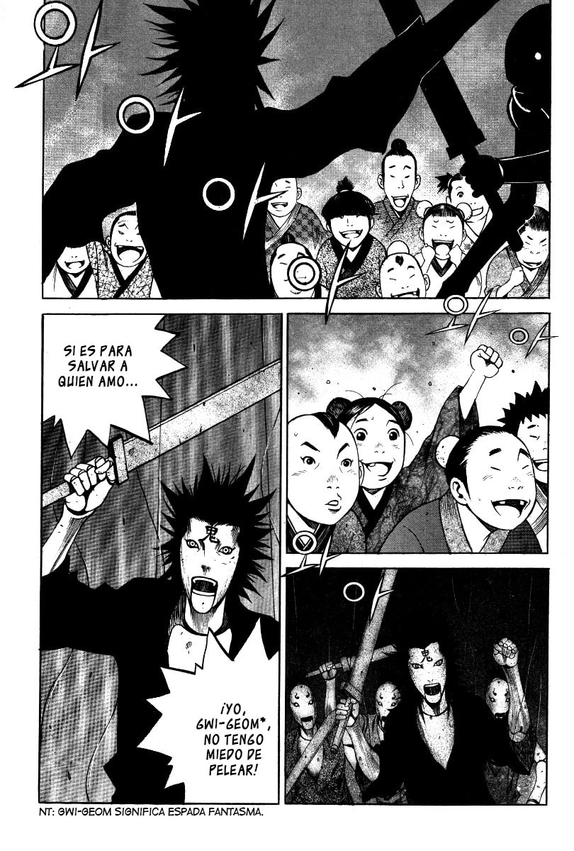 Read Gwi ES Manga Online