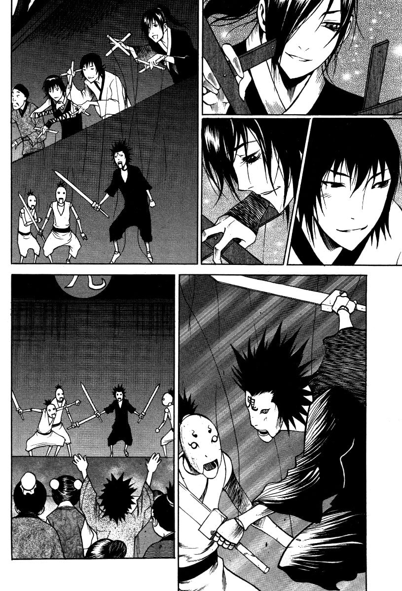 Read Gwi ES Manga Online