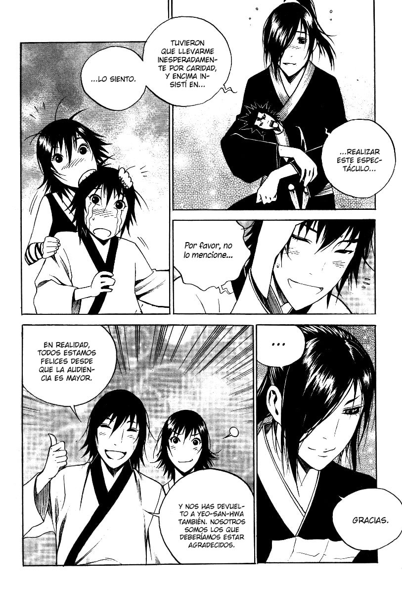 Read Gwi ES Manga Online