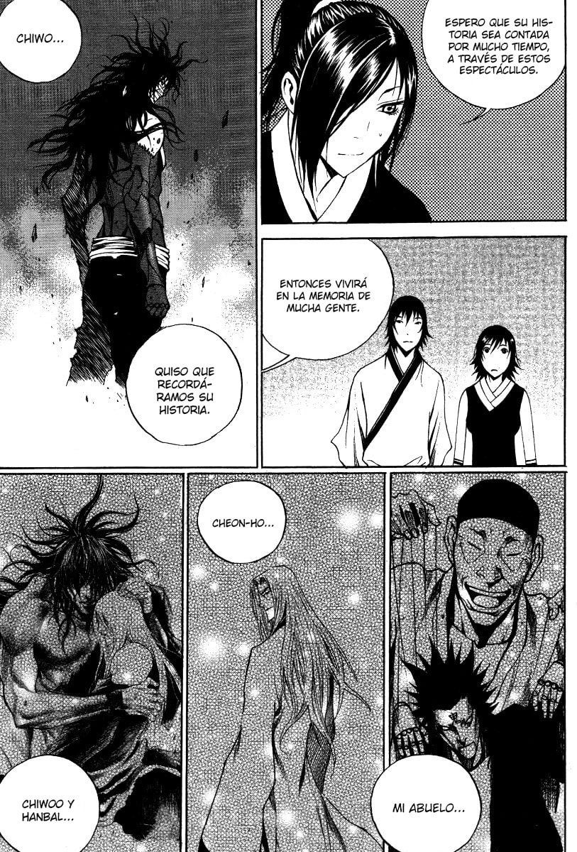 Read Gwi ES Manga Online