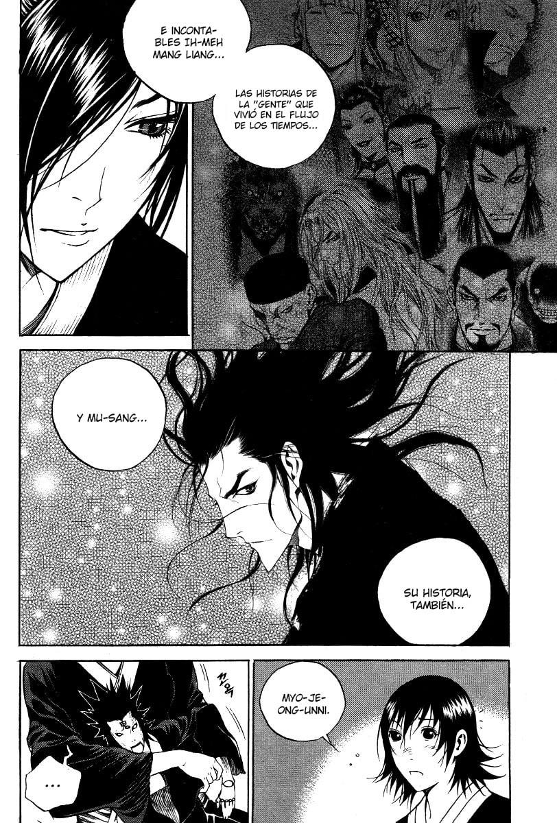 Read Gwi ES Manga Online