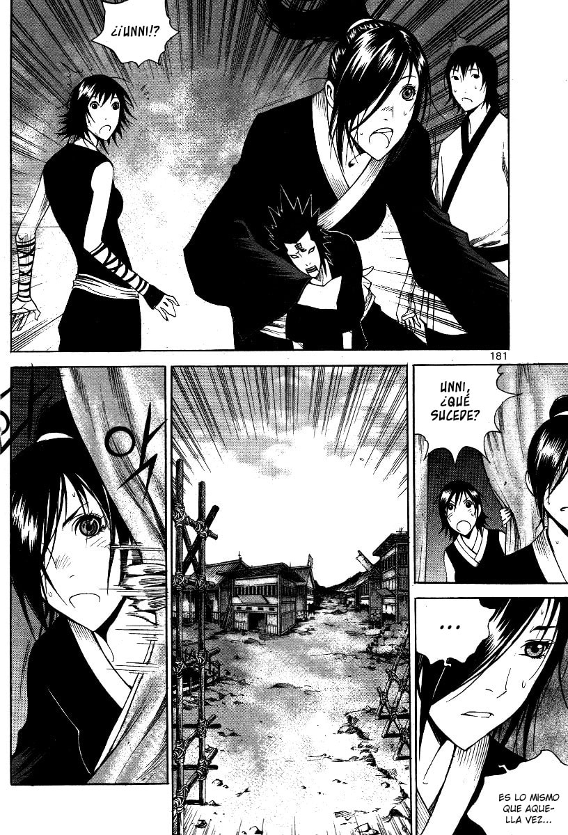 Read Gwi ES Manga Online