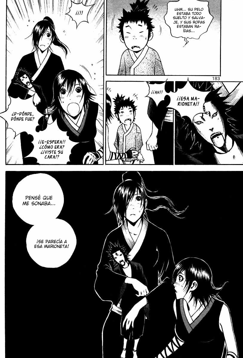 Read Gwi ES Manga Online