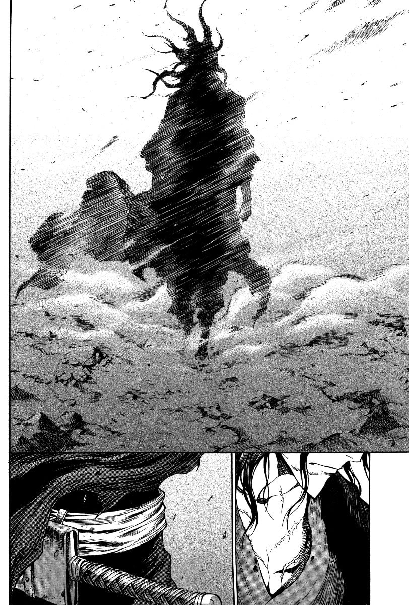 Read Gwi ES Manga Online