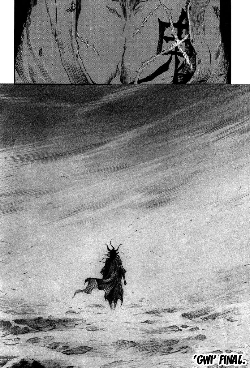 Read Gwi ES Manga Online