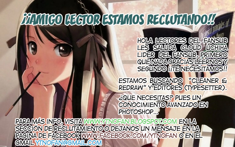 Read Gwi ES Manga Online