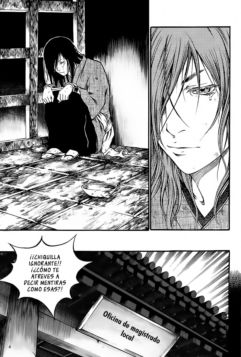 Read Gwi ES Manga Online