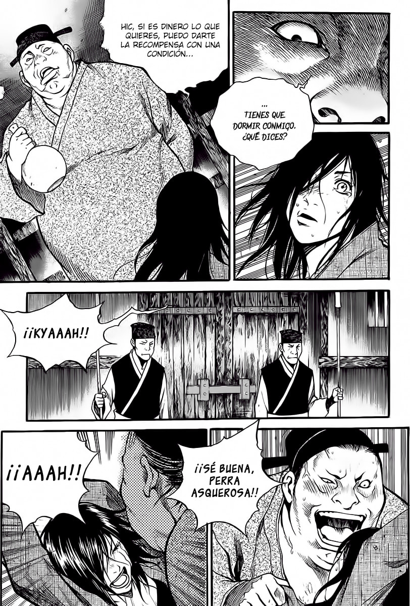 Read Gwi ES Manga Online