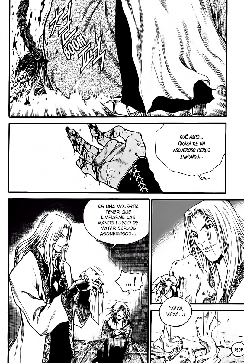 Read Gwi ES Manga Online