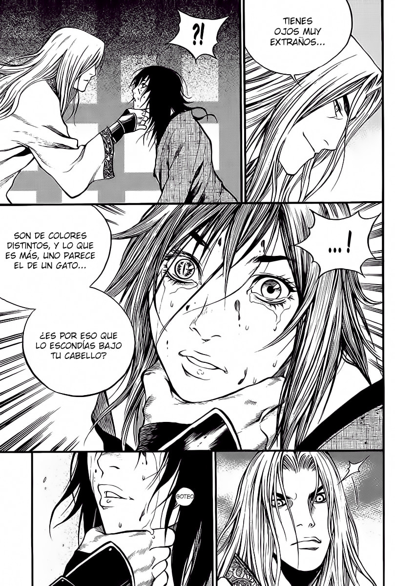 Read Gwi ES Manga Online