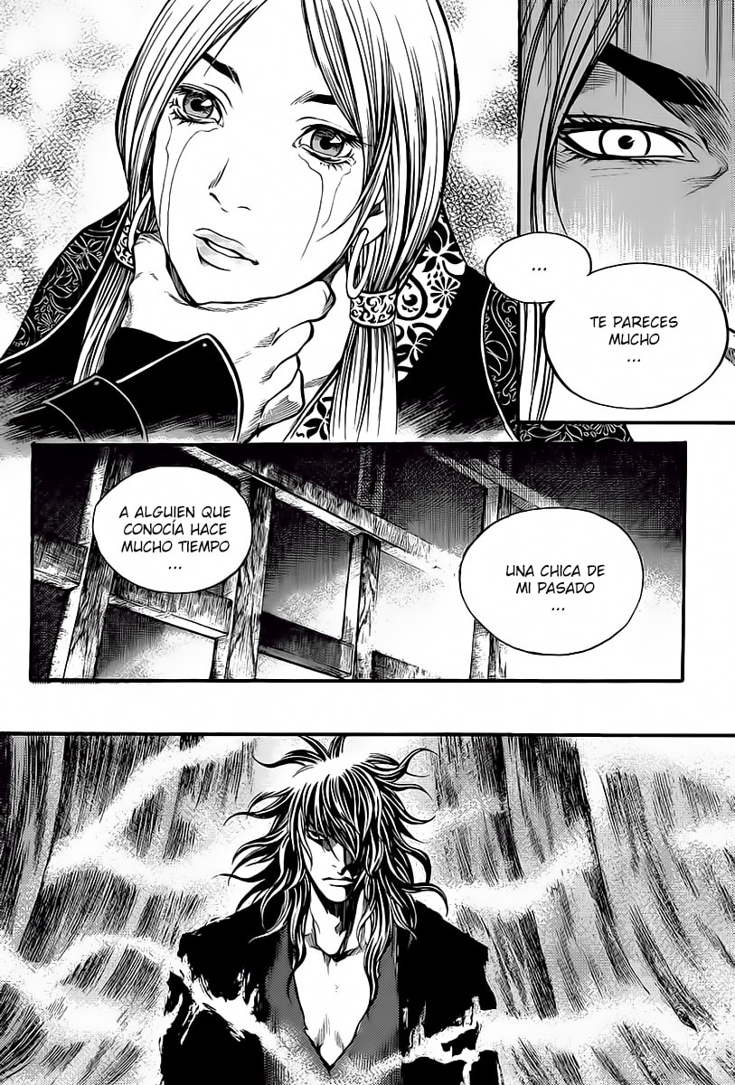 Read Gwi ES Manga Online