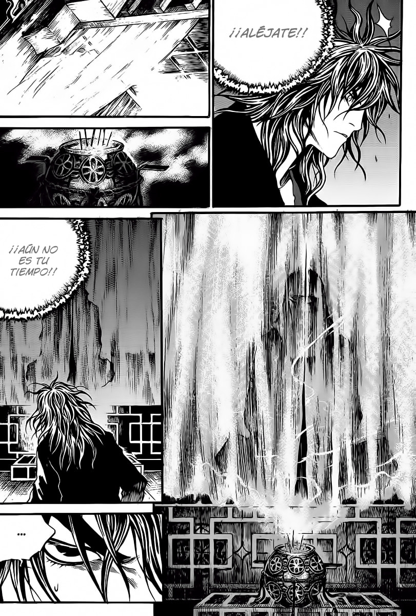 Read Gwi ES Manga Online