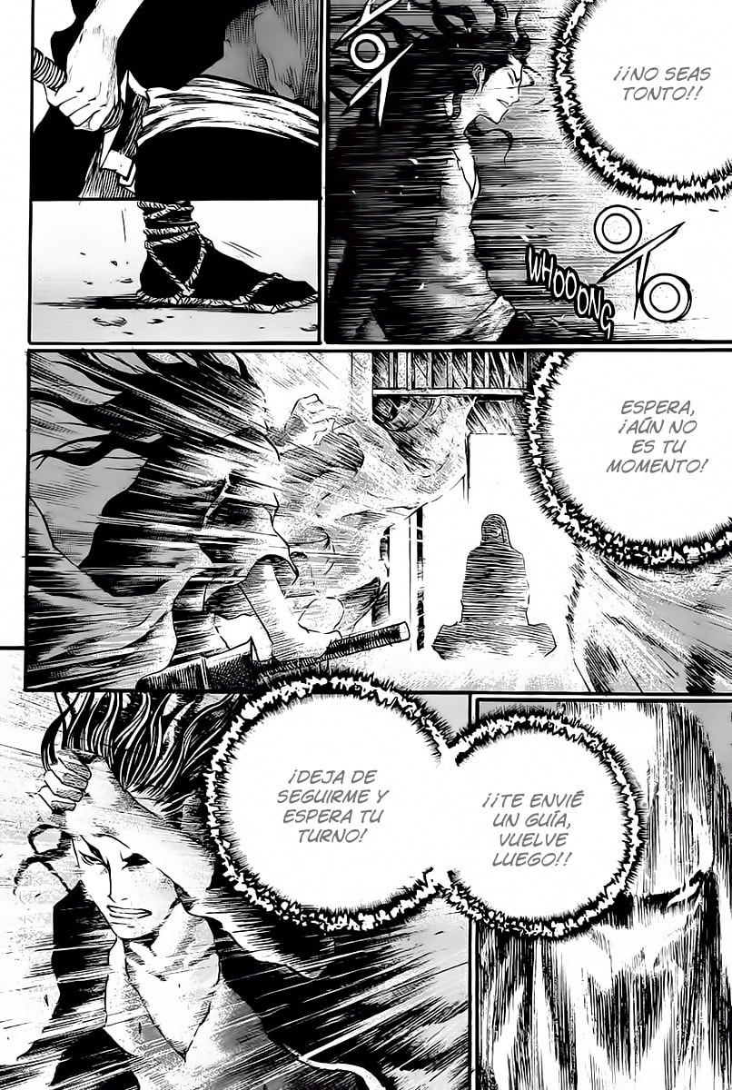 Read Gwi ES Manga Online