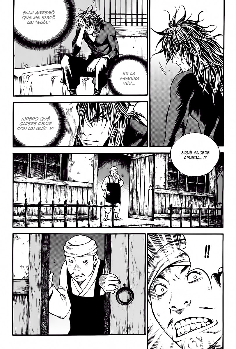 Read Gwi ES Manga Online