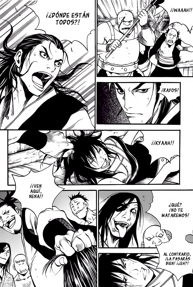 Read Gwi ES Manga Online