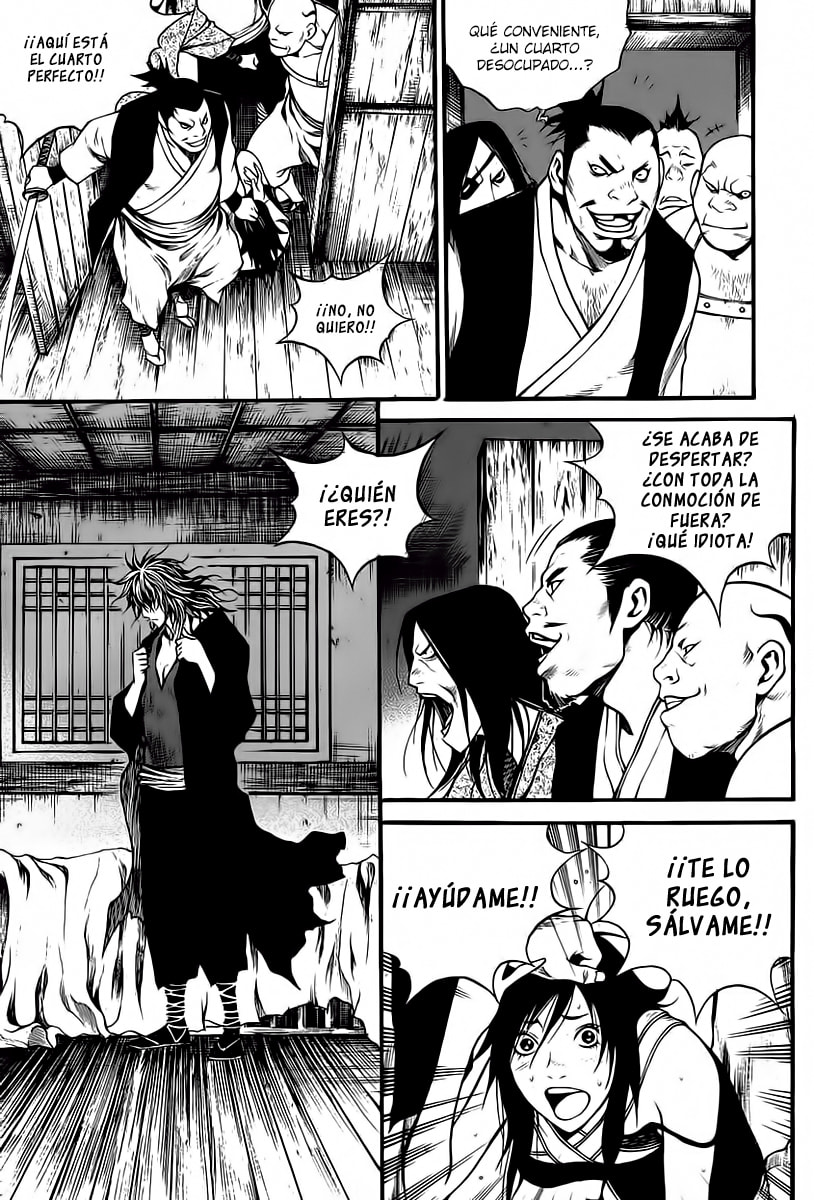 Read Gwi ES Manga Online