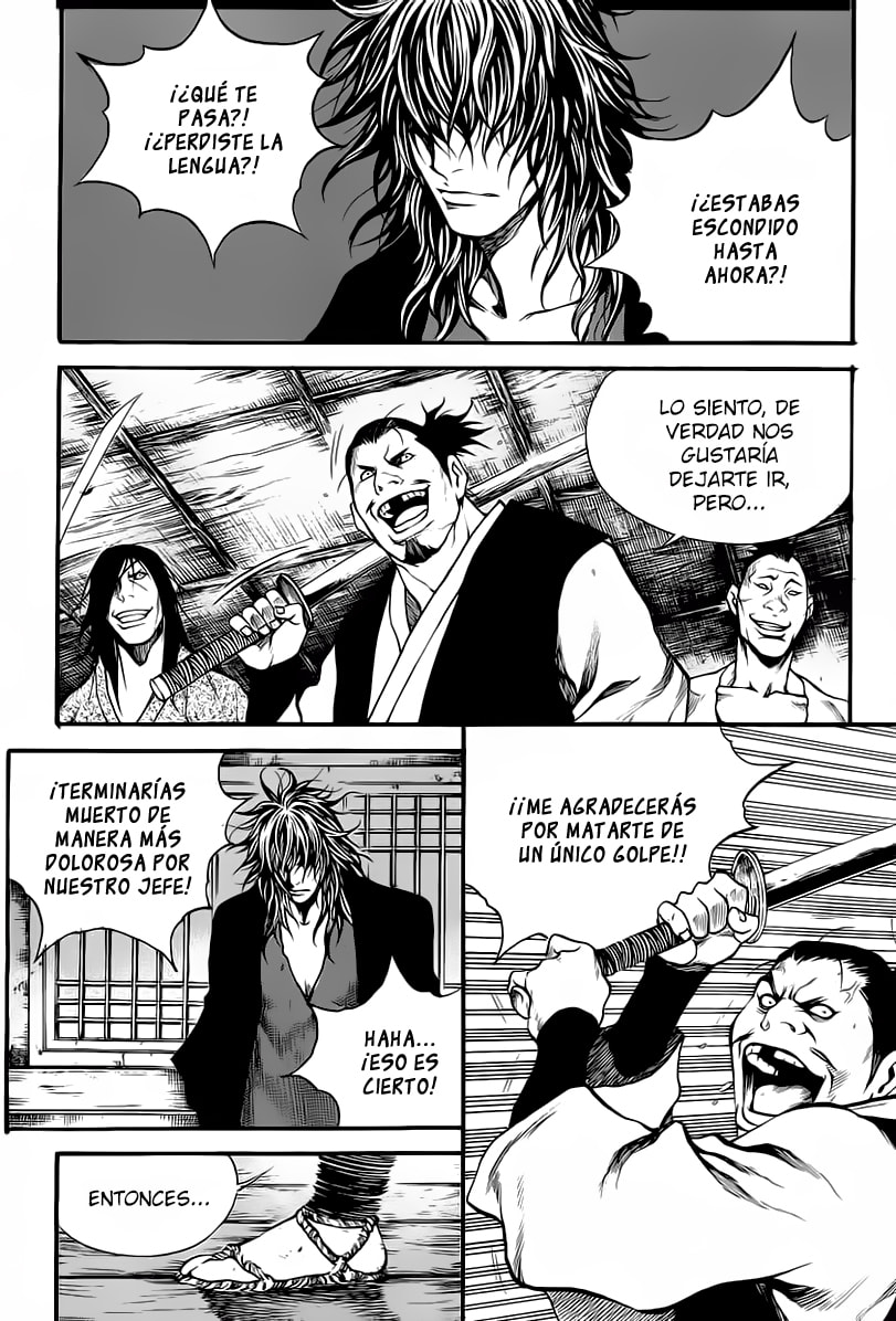 Read Gwi ES Manga Online