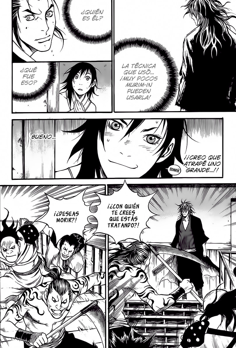 Read Gwi ES Manga Online