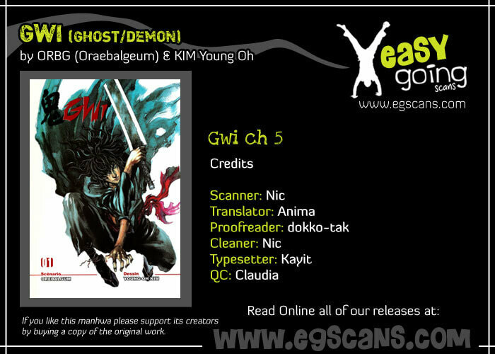 Read Gwi ES Manga Online