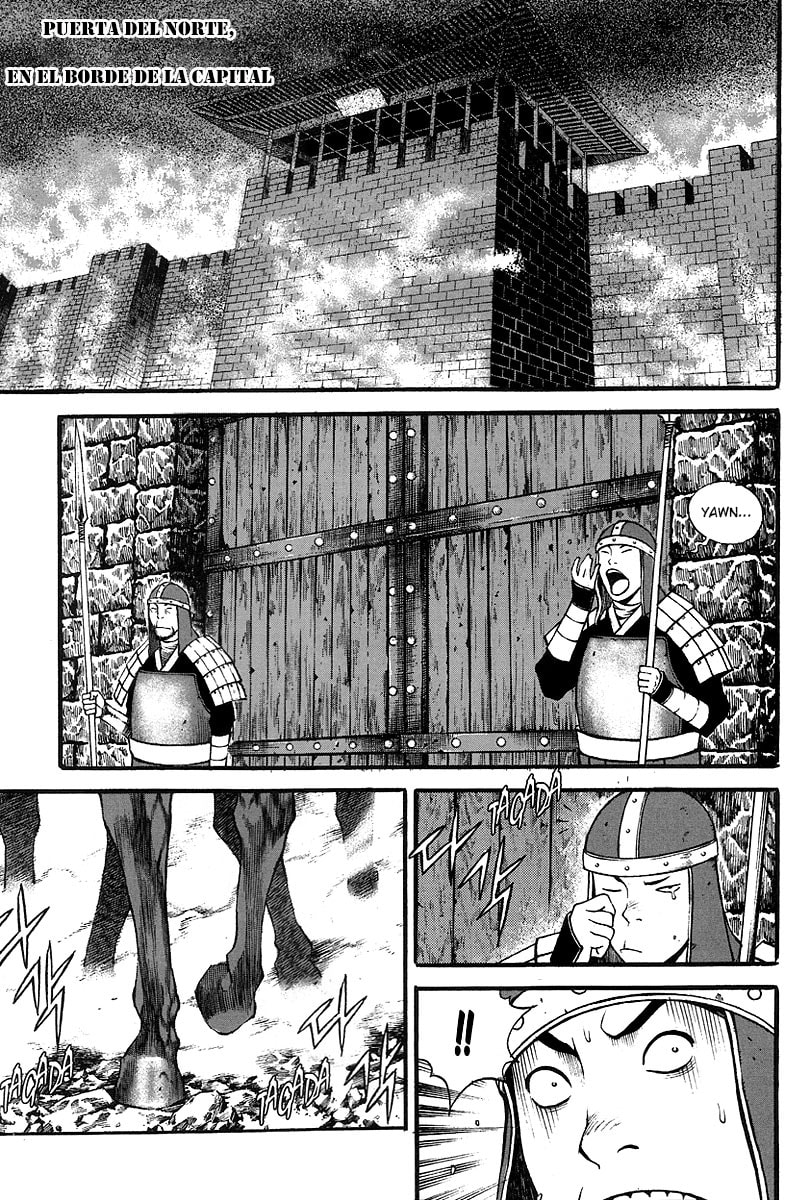 Read Gwi ES Manga Online