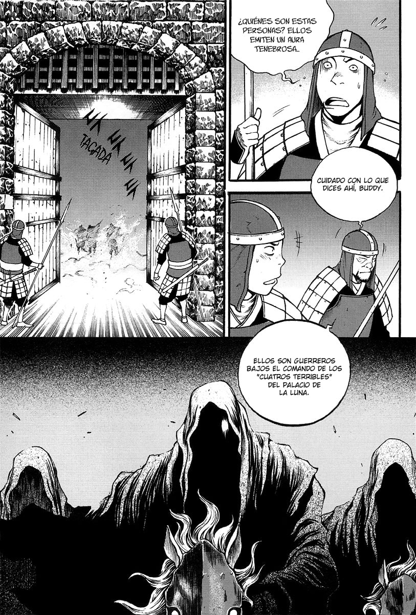 Read Gwi ES Manga Online