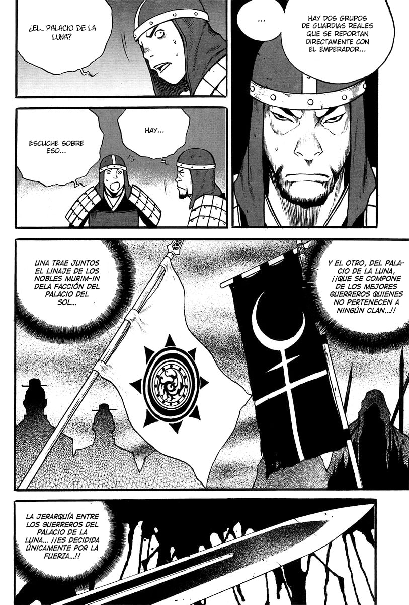 Read Gwi ES Manga Online