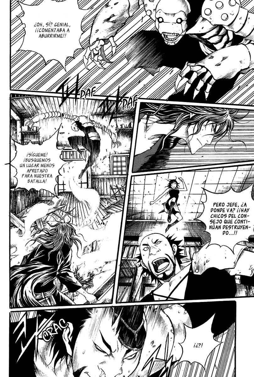 Read Gwi ES Manga Online