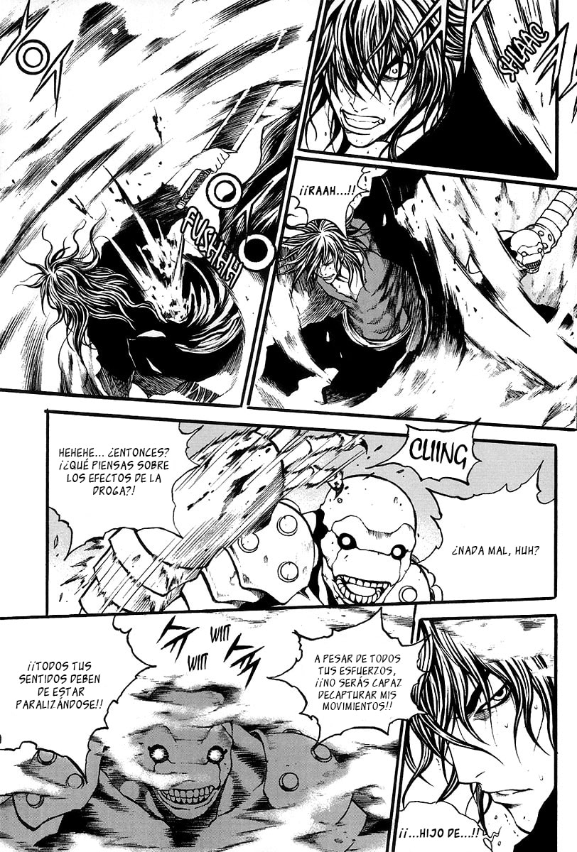 Read Gwi ES Manga Online