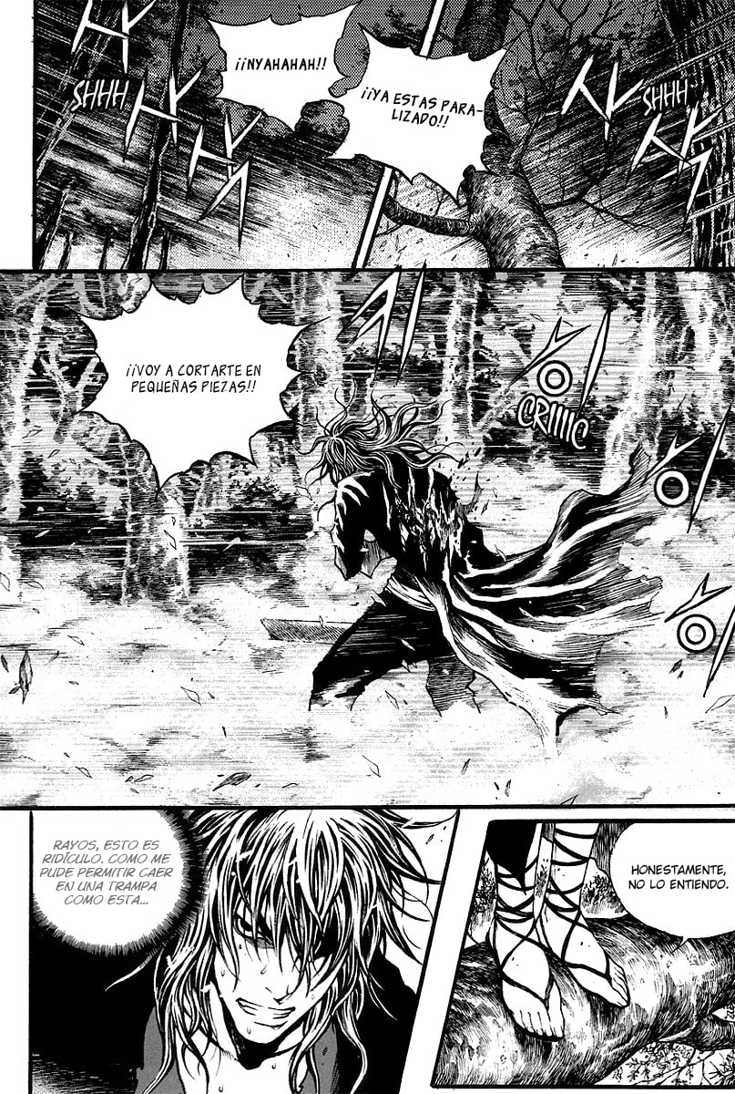 Read Gwi ES Manga Online