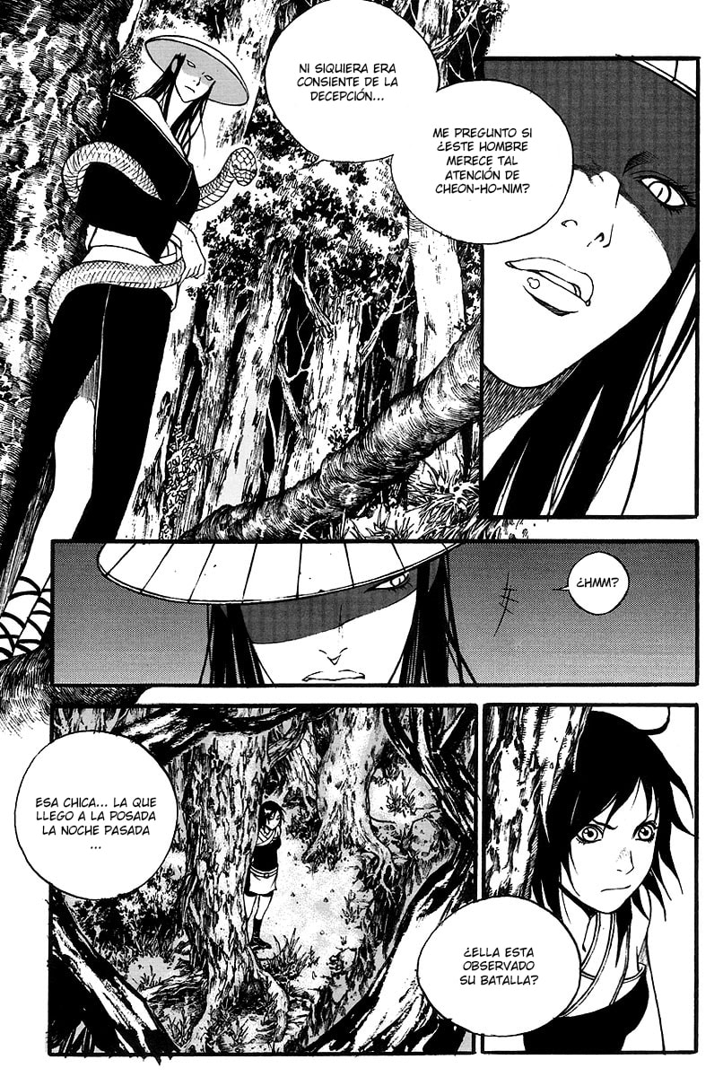 Read Gwi ES Manga Online