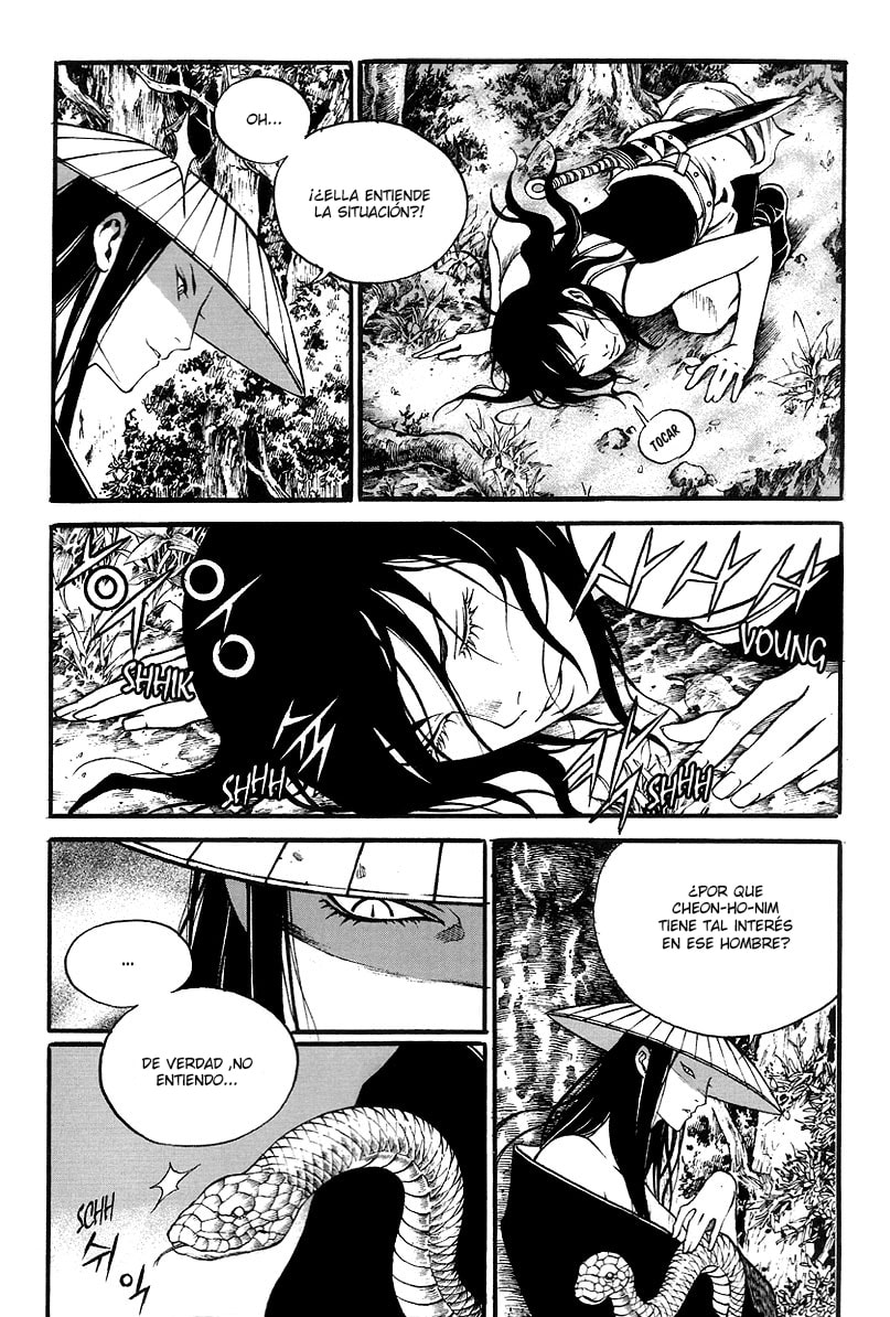 Read Gwi ES Manga Online