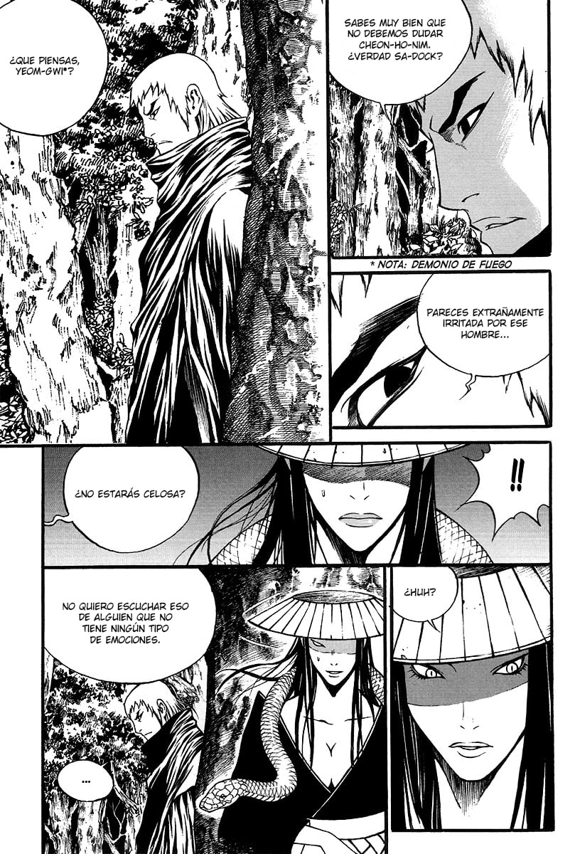 Read Gwi ES Manga Online